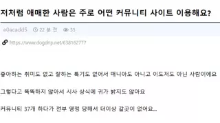 썸네일 이미지