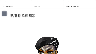 갤러리 프리뷰 이미지