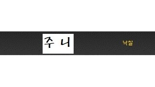 갤러리 프리뷰 이미지