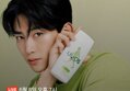 우르오스 스킨워시 500mlx2