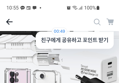 서가 초고속 충전 케이블, 필름 등