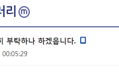 썸네일 이미지