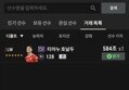썸네일 이미지