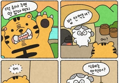 썸네일 이미지