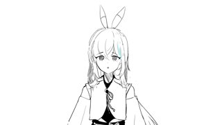 렌
