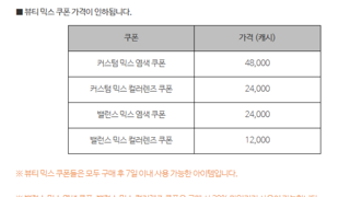 갤러리 프리뷰 이미지