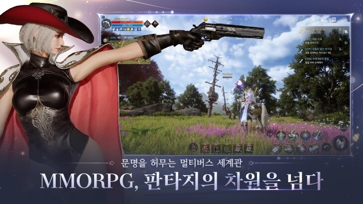 https://upload3.inven.co.kr/upload/2025/06/09/data/i1759449356.jpg