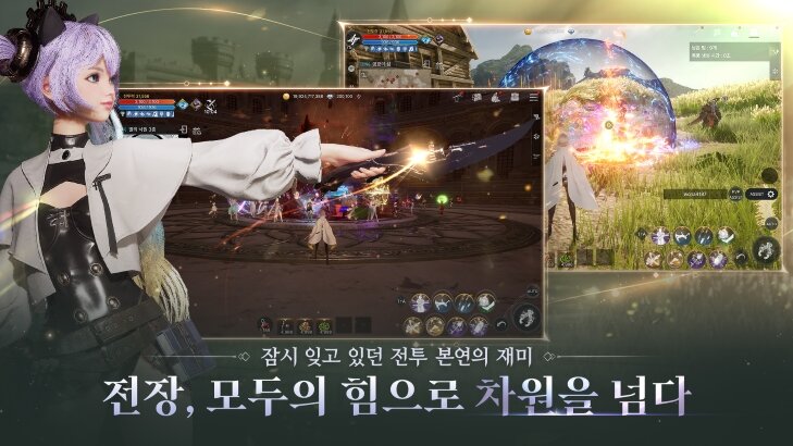 https://upload3.inven.co.kr/upload/2025/06/09/data/i1764976509.jpg