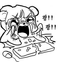 스티커 이미지