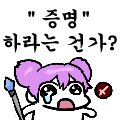 스티커 이미지