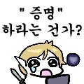 스티커 이미지