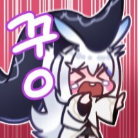 스티커 이미지