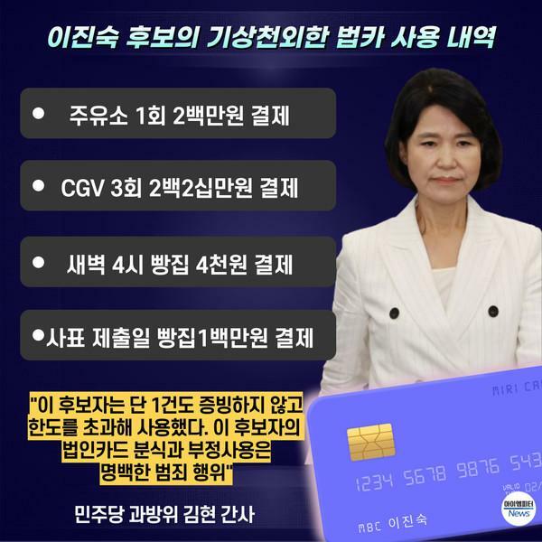 나옴 이미지