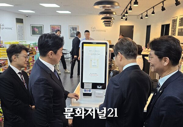 통일매점 이미지