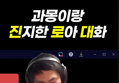 썸네일 이미지
