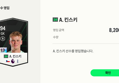 썸네일 이미지