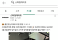 썸네일 이미지