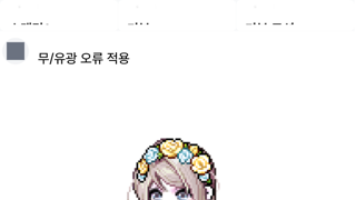 갤러리 프리뷰 이미지