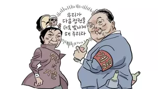 썸네일 이미지
