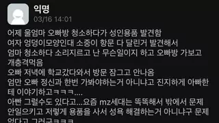 썸네일 이미지