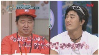 김동현기타 이미지