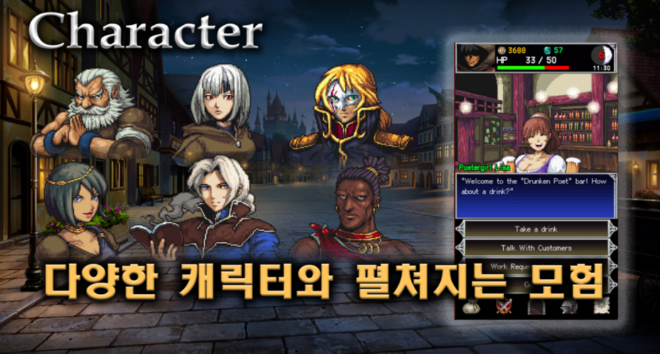 https://upload3.inven.co.kr/upload/2025/06/10/data/i1386384076.png