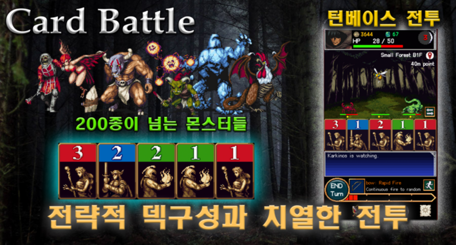 https://upload3.inven.co.kr/upload/2025/06/10/data/i1813079855.png
