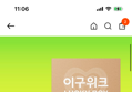 론론 럭키박스 (볼캡+티셔츠 2벌+타포린백)