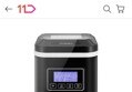 쿠비엔 스마트 제빙기 CUIM-100 (10분러시)