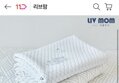 (60분러시) 리브맘 프리미엄 듀라쿨 냉감패드