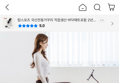허밍라이더 가정용 실내사이클 HMH-HR01