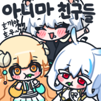 스티커 이미지