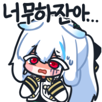 스티커 이미지