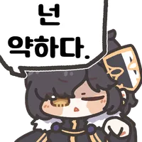 스티커 이미지