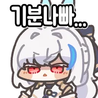 스티커 이미지