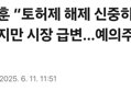 썸네일 이미지