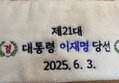썸네일 이미지