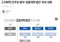 썸네일 이미지