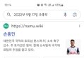 썸네일 이미지
