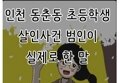 썸네일 이미지