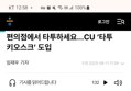 썸네일 이미지