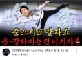 썸네일 이미지
