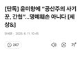 썸네일 이미지