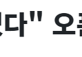 썸네일 이미지