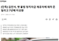 썸네일 이미지