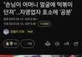 썸네일 이미지