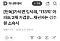 썸네일 이미지