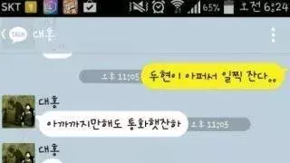 썸네일 이미지