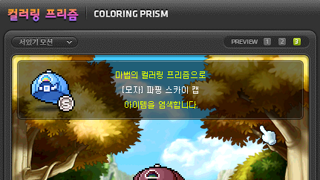 갤러리 프리뷰 이미지