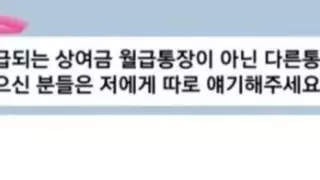 썸네일 이미지